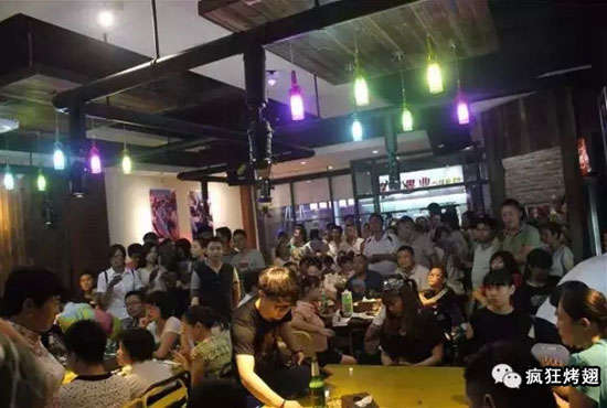 临渭锡纸烤鸡翅
